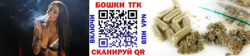 Купить Заинск ГАШИШ  COCAIN  A PVP  Канабис  АМФ  Мефедрон 