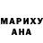 Амфетамин VHQ omrisa