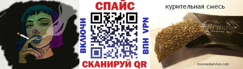 где купить наркоту  Заинск  Бутират Butirat 