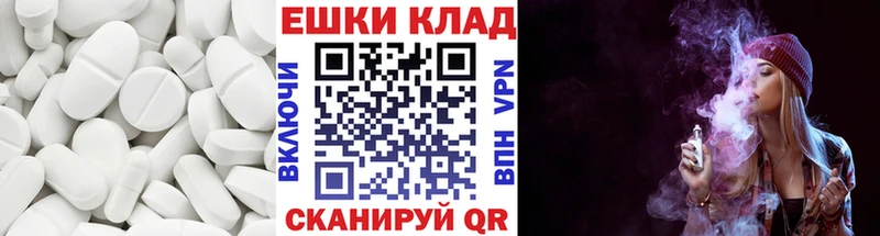 ЭКСТАЗИ бентли  мориарти клад  Заинск  где купить наркоту 