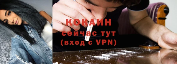 гашиш Горнозаводск