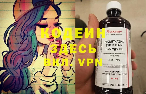 гашиш Горнозаводск