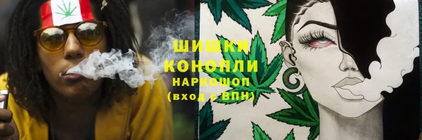 гашиш Горнозаводск
