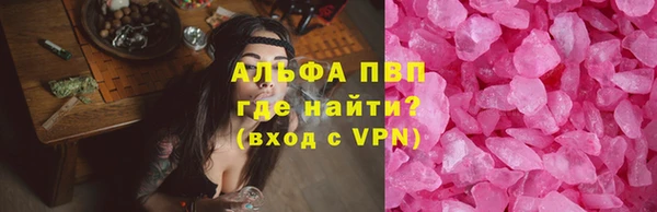 гашиш Горнозаводск