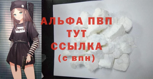 гашиш Горнозаводск