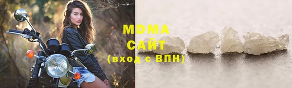 гашиш Горнозаводск