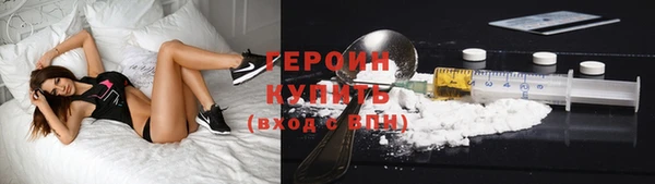 гашиш Горнозаводск