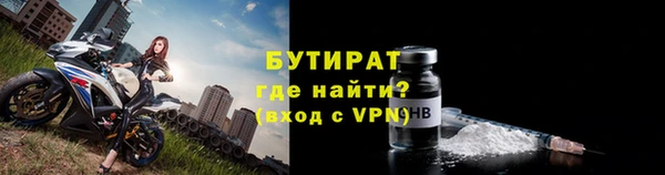 гашиш Горнозаводск