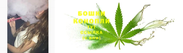 мефедрон мука Горняк