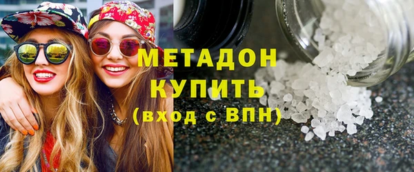 ешки Вяземский