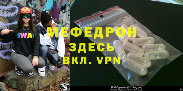 гашиш Горнозаводск