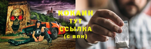 гашиш Горнозаводск