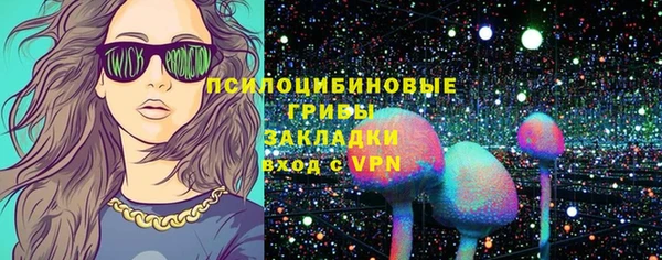 мефедрон мука Горняк